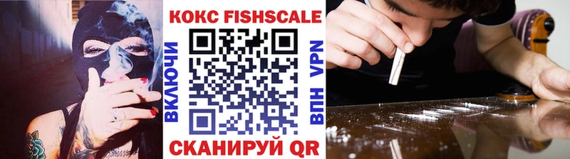 COCAIN 98% Шумерля