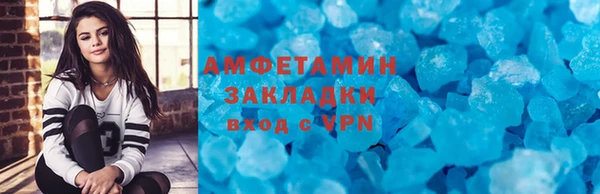 гашиш Верхнеуральск