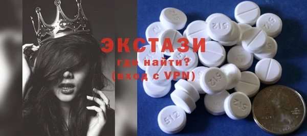 гашиш Верхнеуральск