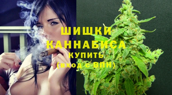гашиш Верхнеуральск