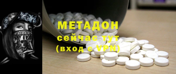 apvp Верея
