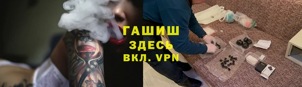 apvp Верея
