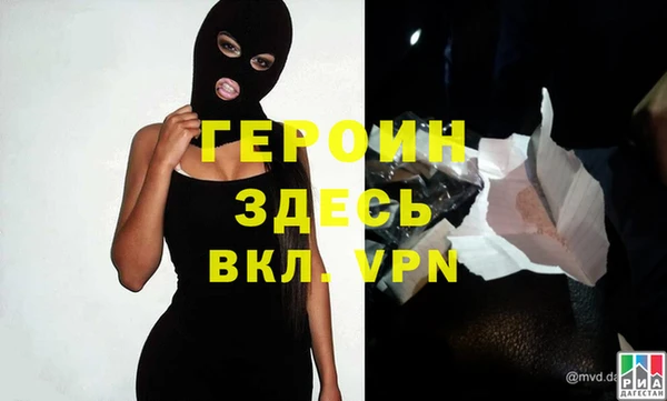 соль ск Верхний Тагил