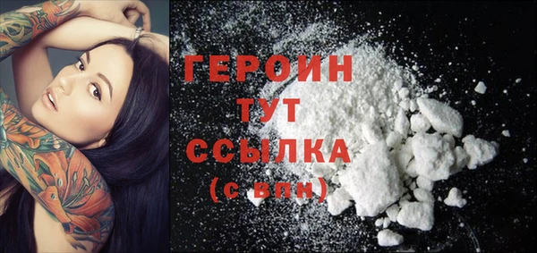 гашиш Верхнеуральск