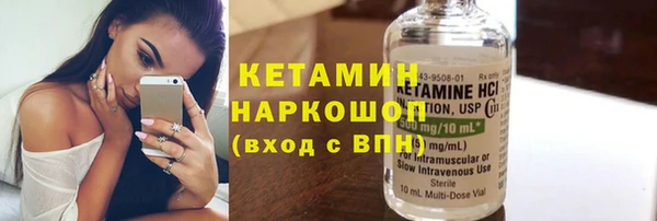 apvp Верея