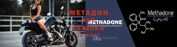 соль ск Верхний Тагил