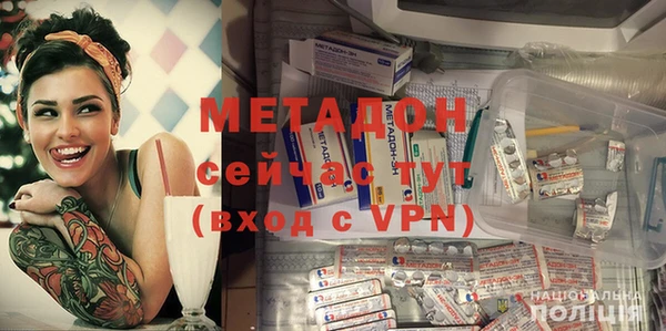 apvp Верея