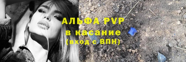 гашиш Верхнеуральск
