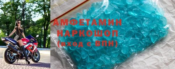 гашиш Верхнеуральск