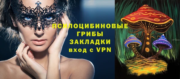 гашиш Верхнеуральск