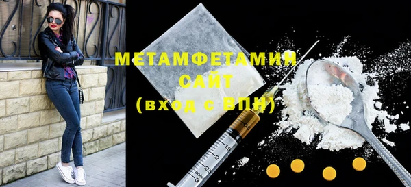 гашиш Верхнеуральск