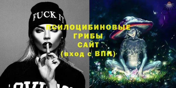 марки lsd Володарск