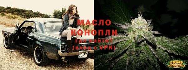 apvp Верея