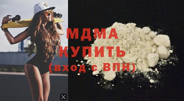 гашиш Верхнеуральск