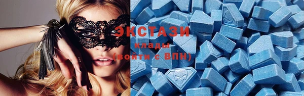 гашиш Верхнеуральск