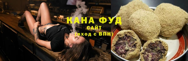 марки lsd Володарск