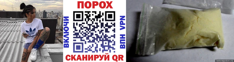 Купить где  Шумерля  МЕТАМФЕТАМИН винт 